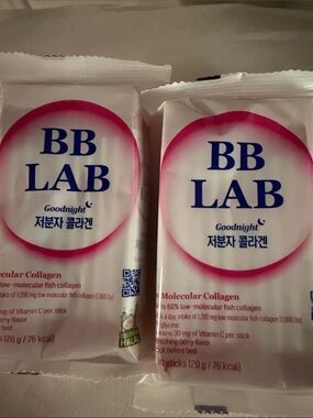 Goodnight Low-Molecular Collagen - Pink